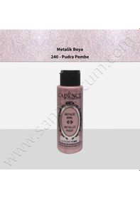 Resim Cadence Metalik Boya 70 Ml. 240 Pudra Pembe 
