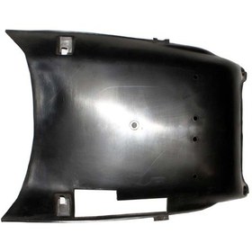 Resim MONDİAL 125ZN ŞASİ ALT KORUMA 