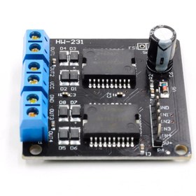 Resim Genel Markalar Dual Mc33886 Motor Sürücü Modül 40v 5a Akıllı Robot Araba 