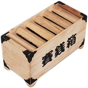 Resim Dolıty Kumbara Saklama Kabı Dıy Tasarruf Para Kavanoz Kumbarası 7cmx8cmx15cm 