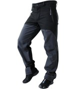 Resim Kant Softshell Rüzgar Ve Suya Dayanıklı Pantolon Siyah-gri 