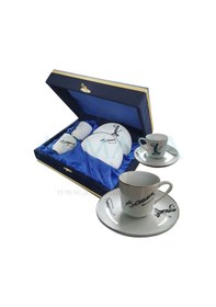 Resim Armada Cini Ar 673 Atatürk Altın Yaldızlı 2 Lı Porselen Fincan Ta 