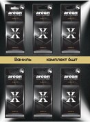 Resim Areon Araç Kokusutu Vanilya 6 Adet 449791098 