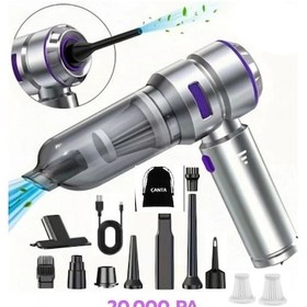 Resim Leerfei Hl-121 Araç Süpürgesi 20000pa Yüksek Emiş Gücü, 6000mah Batarya, 