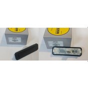 Resim Nemann Bagaj Açma Butonu Nmn1001 Egea KNO-NEMANN-NMN1001 