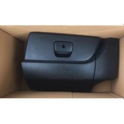 Resim Fiat Fiorino Torpido Kapagi Komple 735492032 407368445 