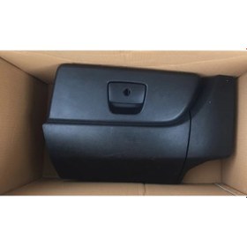 Resim Fiat Fiorino Torpido Kapagi Komple 735492032 407368445 