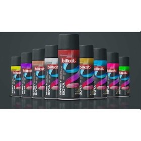 Resim Bilkat Sprey Boya 200 Ml Kahverengi 