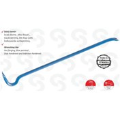 Resim BareStore Sait Demirci SK 7000 Sökü Demiri 140cm 