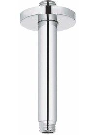 Resim Grohe Rainshower Duş Başlığı Dirseği 142 Mm 28724000 Grohe