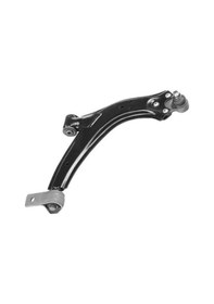 Resim Kraftvoll 13050071-on Sag Salıncak Komple 206+ 09 3521.c8 