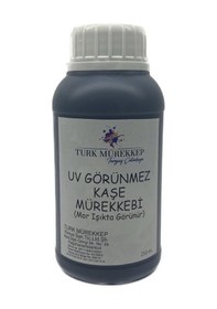Resim Turk Mürekkep Uv Görünmez Kaşe Mürekkebi 250 ML 
