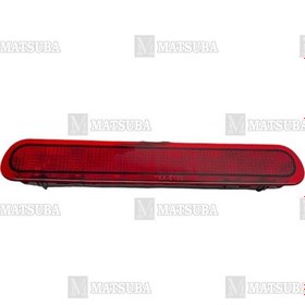 Resim Bagaj Reflektörü Toyota Hilüx 2007-2009 Kırmızı 