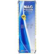 Resim 10*56 KASKATLI UYDU SANTRALİ MAG PLATINUM 