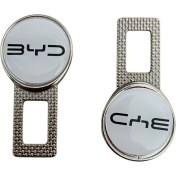 Resim Şenyıldız Aksesuar Byd Uyumlu Ikaz Ses Metal Toka 2 Adet Çift Yönlüdür 