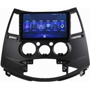 Resim Mitsubishi Grandis 2005-2009 9 İnç 4-32 Pro Model Qled Ekran 9" 