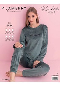 Resim Pijamerry Kadın Kışlık Bisiklet Yaka Kadife Pijama Takımı 3036y - 1 Adet Yeşil 