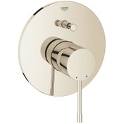Resim Grohe Essence New Ankastre Duş Bataryası- Hard Graphite - 19285Be 