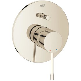 Resim Grohe Essence New Ankastre Duş Bataryası- Hard Graphite - 19285Be 