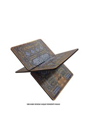 Resim sin@rasta KABE KAPISI DESENLİ RAHLE 508 