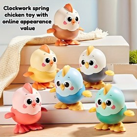 Resim 6 renk seçeneği, Manuel kurmalı zıplayan tavuk oyuncak, çocuklar için hayvan modeli bulmaca oyuncağı, sürünerek oynanan eğlenceli ve dayanıklı oyuncak 