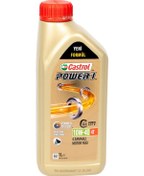 Resim Yamaha Ybr250 Motor Yağı 1lt 10w40 Power 1 Castrol 