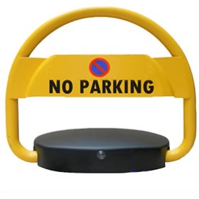 Resim HCA LİMİTED Hca limited Elektirikli uzaktan kumandalı lityum pilli kişisel park bariyeri 