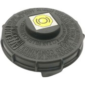 Resim Premium Fren Hidroliği Deposu Kapağı 46662-s8a-003 Parçalar Dayanıklı - Huiliang 