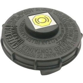 Resim Premium Fren Hidroliği Deposu Kapağı 46662-s8a-003 Parçalar Dayanıklı - Huiliang 