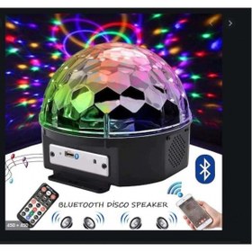 Resim Polygold PG-1431 Yarım Küre Disko Topu MP3 Bluetooth Destekli 