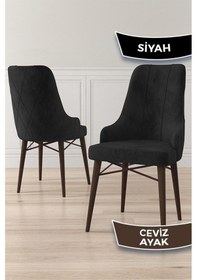 Resim Canisa Neta Serisi, 1.sınıf Babyface Kumaş , Ceviz Gürgen Ayak, 8 Adet Siyah Mutfak Sandalye Sandalye Siyah Ayakları Ceviz 