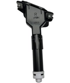 Resim Honda Cıvıc Sağ Far Yıkama Motoru 2009-2011 