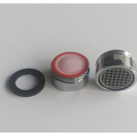 Resim STECELL Tasarruflu Evye & Lavabo Musluk Batarya Başlığı / Musluk Ucu 