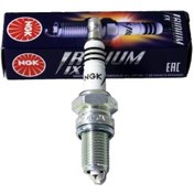 Resim Kymco Xciting 250 Ngk İridyum Buji 