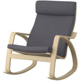 Resim IKEA Poang Sallanan Koltuk , Skiftebo Koyu Gri-huş 