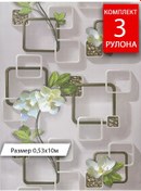 Resim Gomel-fox Belorusskie Oboi Yıkayabilir Duvar Kağıdı 194291540 