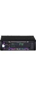 Resim Özgürce 4X60W Dsp Kontrollü Profesyonel 8 Rca Çıkışlı Oto Teyp XQ-700 