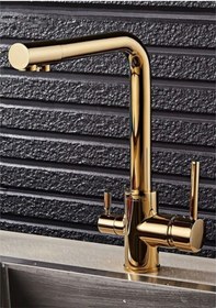 Resim Geneltedarik Arıtmalı Eviye Bataryası Altın - Sarı 