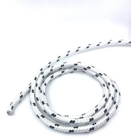 Resim CİLDAM SARACİYE Iskota Halat 5 Mm 15 Metre Ipi 