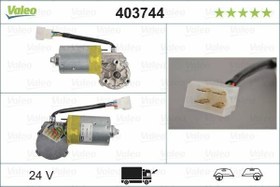 Resim SİLECEK MOTORU LIEBHERR 