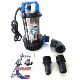 Resim Gross12 Volt Sintine Dalgıç Krom Pompası Gr3200 Süt Mazot Yağ Su 