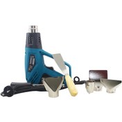 Resim Aristo Sıcak Hava Tabancası Fön Makinesi - Aristo Hg-2000 