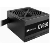 Resim Corsair CV650 CP-9020236-EU 650 W Power Supply Outlet 