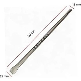 Resim Max Şaftlı Keski 18 mm x 600 mm x 25 mm Hilti Ucu Beton Taş Kaya Kırıcı Kırma Adaptörü 