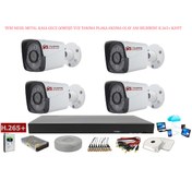 Resim Yıldırım Group Metal Kasa 4 Kameralı 5 MP Sony Lens AHD Güvenlik Kamera Sistemi 