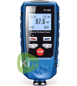 Resim Boya Kalınlık Ölçer N11.64 