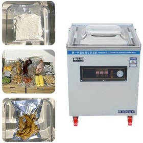 Resim Kan-Tar ZK-520 Çift Çene Tekerlekli Vakum Paketleme Makinesi 
