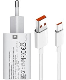 Resim Xiaomi Redmi Note 10 Pro 33w Orijinal Hızlı Şarj Cihazı Qualcomm Turbo Hızlı Şarj Aleti Mdy-11-ez 