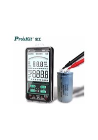 Resim Proskit Mt-1510 Proskit Geniş Ekran Dijital Multimetre True Rms Ub 