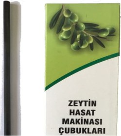 Resim Benza Teleskopik Zeytin Hasat Makinası 5 Mm 10 ADET Yedek Karbon Fiber 